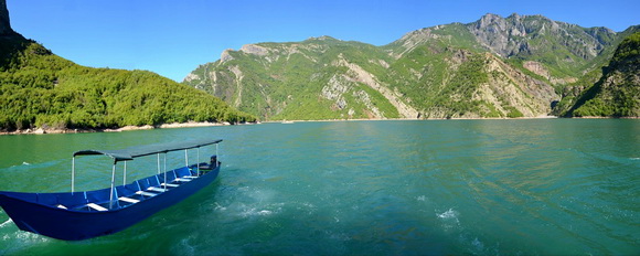 Jezero Komani